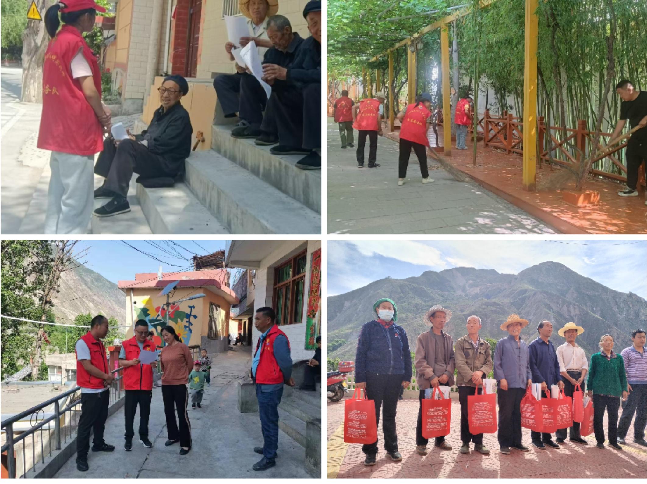 大川镇:启稳宣传思想"引擎" 把准文化工作"向标" -舟曲县人民政府